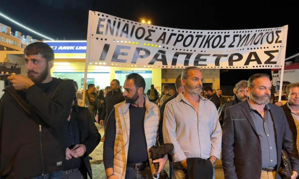 Κρήτη: «Απόβαση» αγροτών στην Αθήνα–Συλλαλητήριο την Παρασκευή στο Υπ. Αγροτικής Ανάπτυξης